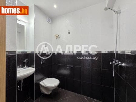 Двустаен, 79m²