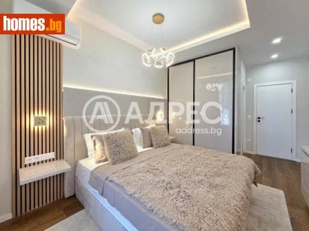 Тристаен, 125m²