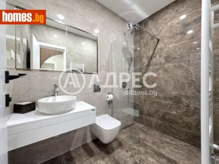 Тристаен, 125m²