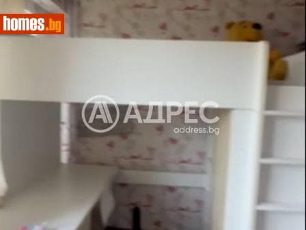 Едностаен, 47m²