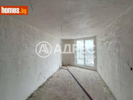 Двустаен, 63m²