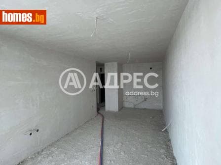 Двустаен, 63m²