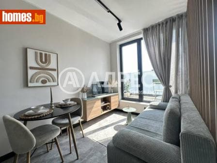 Едностаен, 44m²
