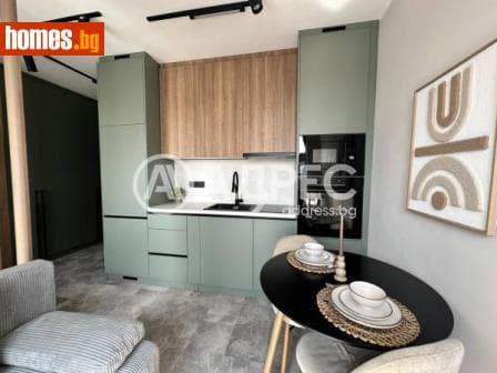 Едностаен, 44m²