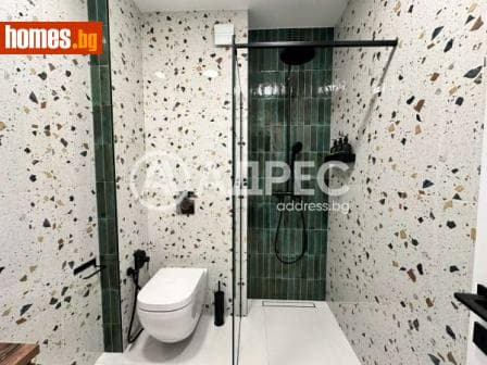 Едностаен, 44m²