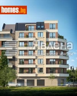 Двустаен, 74m²