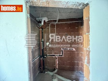 Двустаен, 74m²