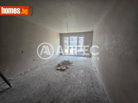 Едностаен, 45m²