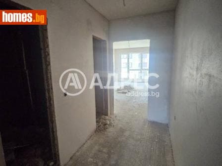 Едностаен, 45m²