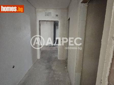 Едностаен, 45m²