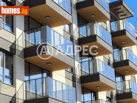 Гараж, 46m²