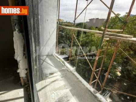 Двустаен, 81m²