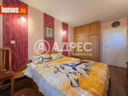 Тристаен, 103m²