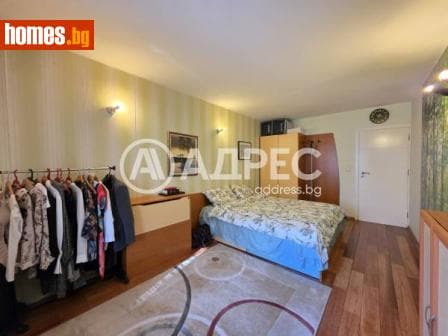 Тристаен, 103m²