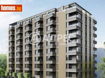 Многостаен, 143m²