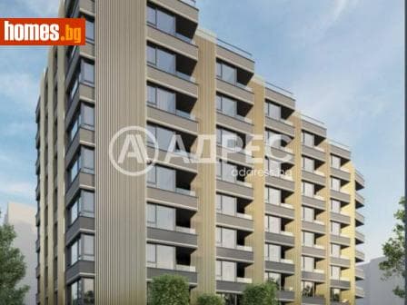 Многостаен, 143m²