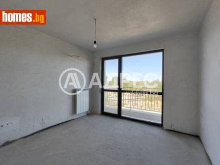 Двустаен, 61m²