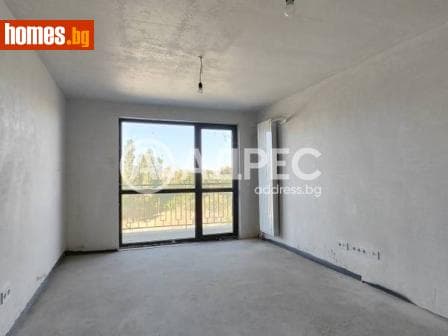 Двустаен, 61m²