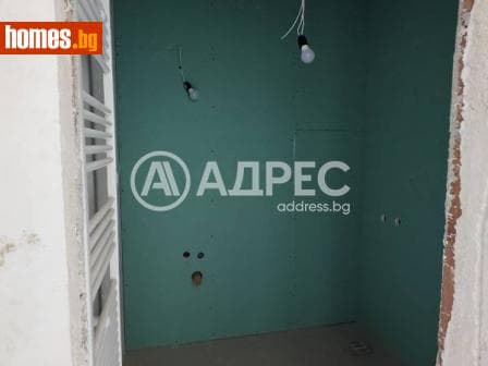 Двустаен, 61m²