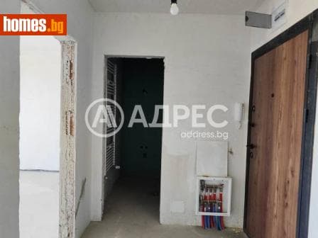Двустаен, 61m²