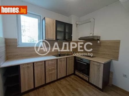 Двустаен, 54m²