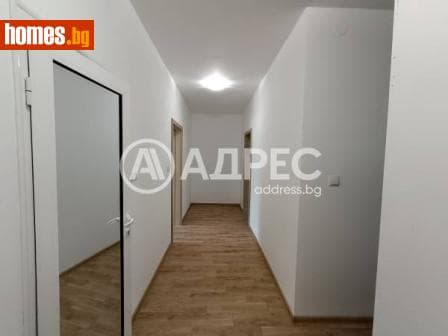 Двустаен, 54m²