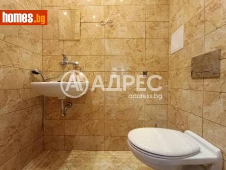 Двустаен, 54m²
