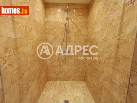 Двустаен, 54m²
