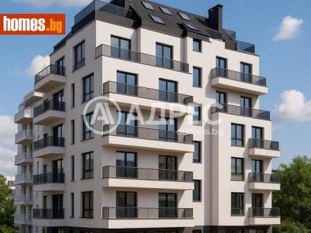 Тристаен, 124m²