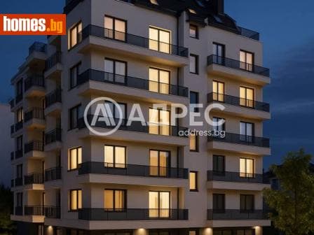 Тристаен, 124m²