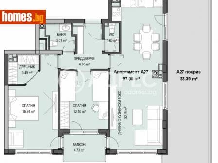 Тристаен, 145m²