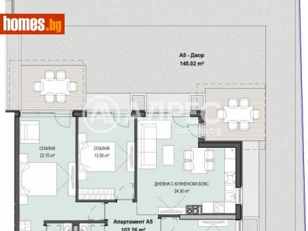 Многостаен, 264m²