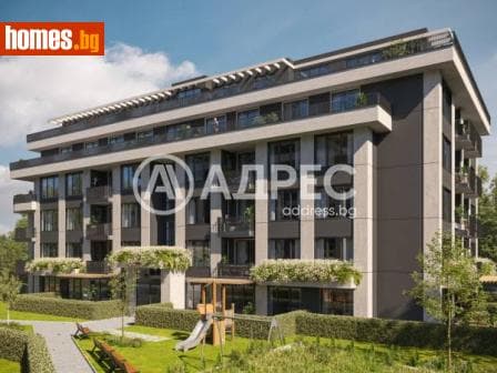 Многостаен, 264m²