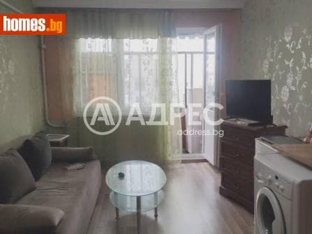 Двустаен, 40m²