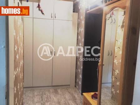 Двустаен, 40m²