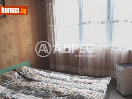 Двустаен, 40m²