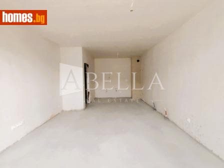 Тристаен, 101m²