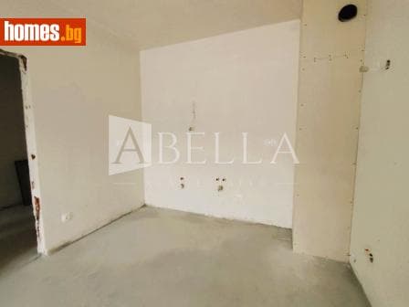 Тристаен, 101m²