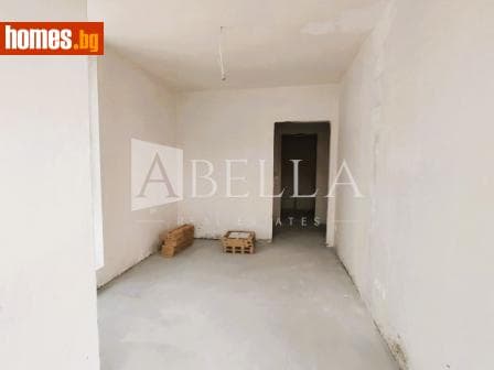 Тристаен, 101m²