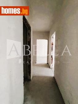Тристаен, 101m²