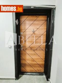 Тристаен, 101m²