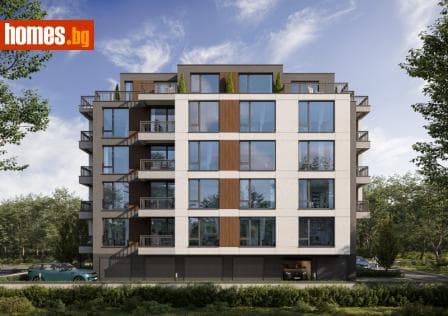Двустаен, 63m²