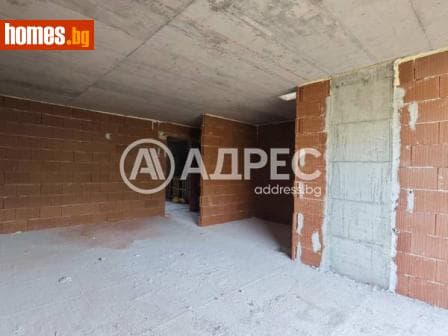 Тристаен, 99m²