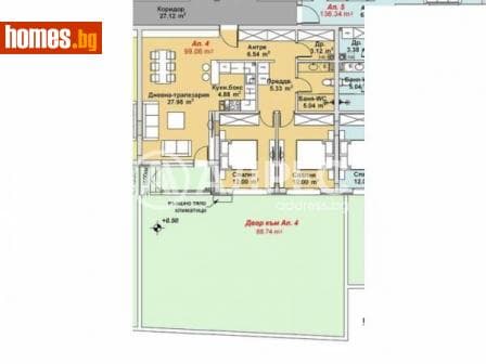 Тристаен, 99m²