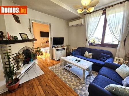 Тристаен, 75m²