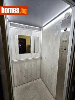 Тристаен, 104m²