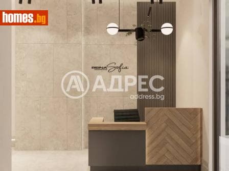 Тристаен, 130m²
