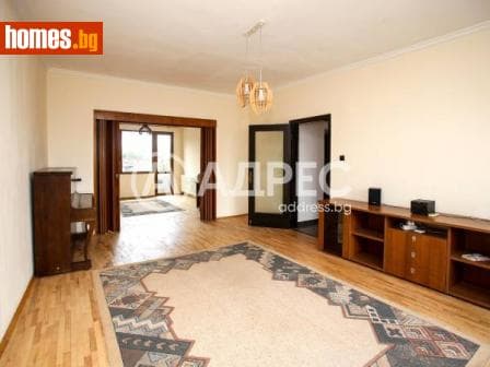 Тристаен, 118m²