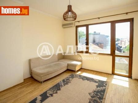 Тристаен, 118m²