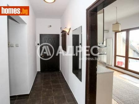 Тристаен, 118m²